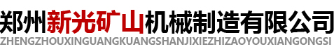xˮ̎޹˾
